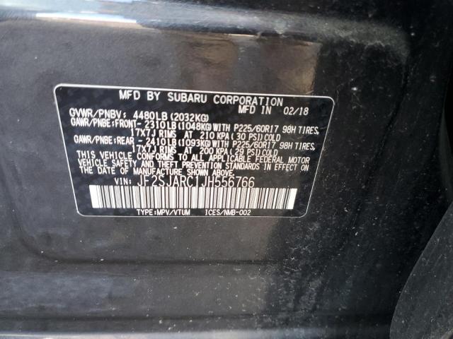 2018 SUBARU FORESTER 2 JF2SJARC1JH556766