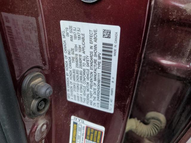 2019 HONDA CR-V EX 2HKRW2H53KH661111