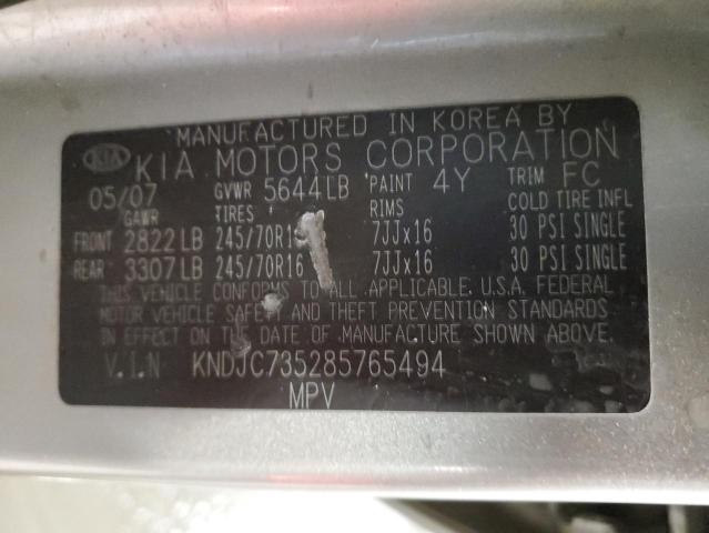 KNDJC735285765494 KIA Sorento