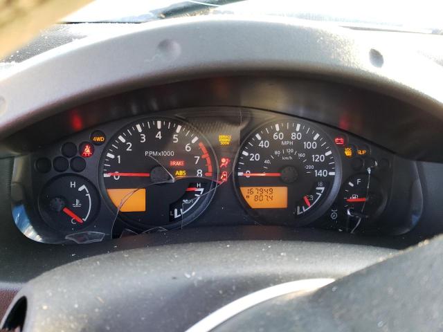 5N1AN08WX5C656237 Nissan Xterra
