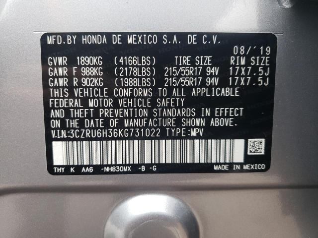 2019 HONDA HR-V LX 3CZRU6H36KG731022