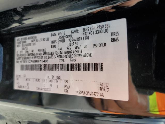 2016 FORD F150 SUPER 1FTEX1CP6GKF15406