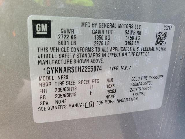 2017 CADILLAC XT5 - 1GYKNARS0HZ255074
