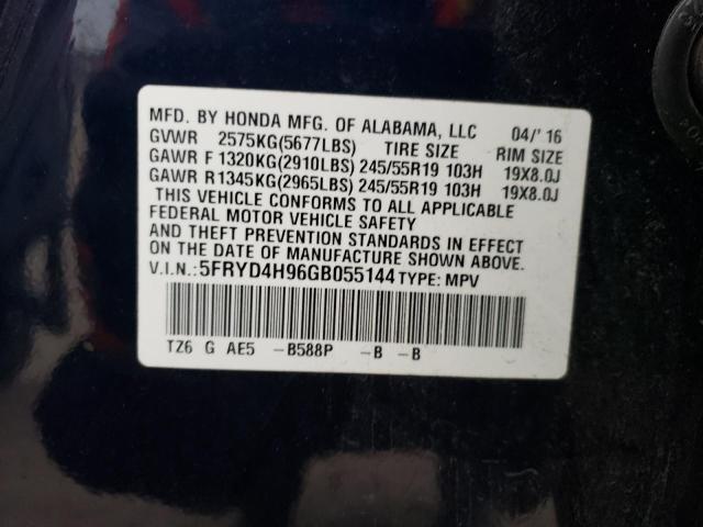5FRYD4H96GB055144 Acura Mdx Advance