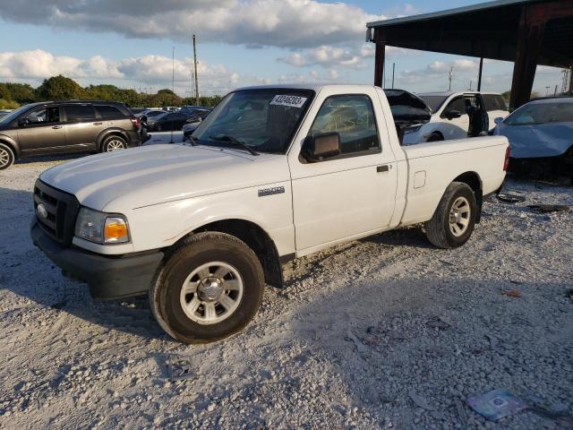 2008 Ford Ranger 