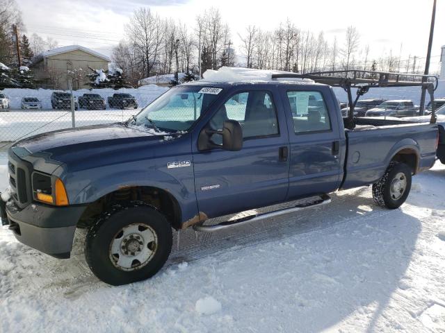 2007 Ford F-250 