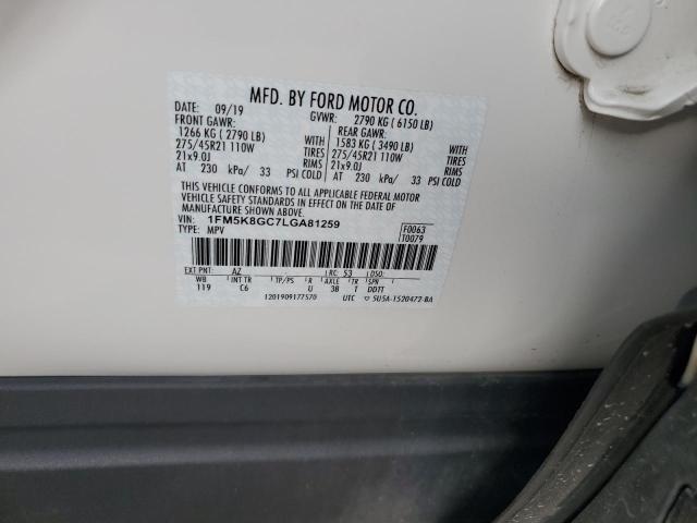 2020 FORD EXPLORER S 1FM5K8GC7LGA81259