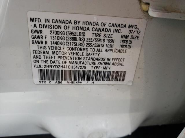 2HNYD2H41CH547279 Acura Mdx Technology