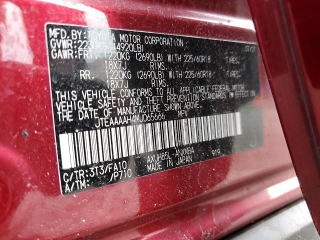 2021 TOYOTA VENZA LE - JTEAAAAH4MJ065666