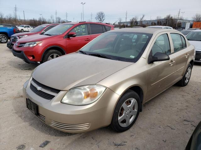 2005 Chevrolet Cobalt 