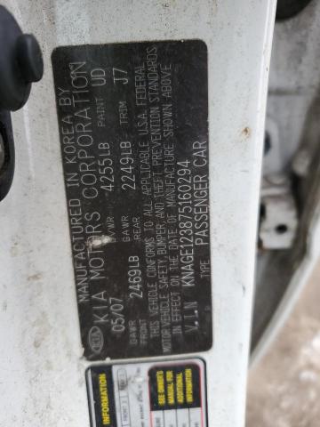 KNAGE123875160294 KIA Optima