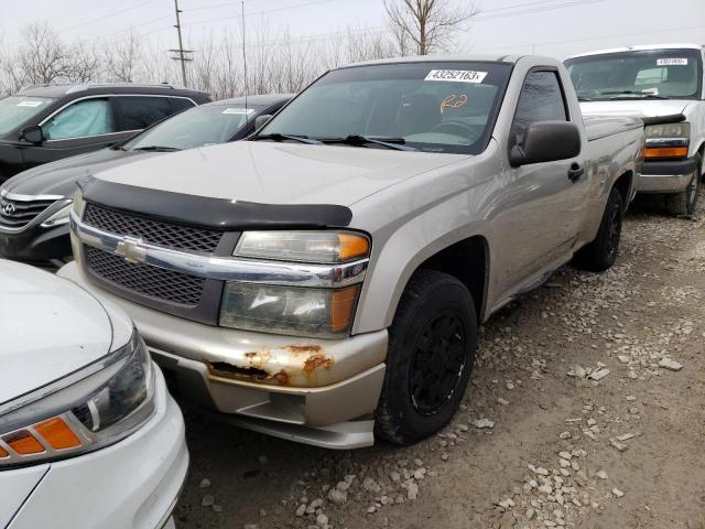 2008 Chevrolet Colorado 