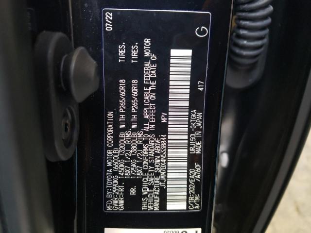 2022 LEXUS GX 460 JTJAM7BX4N5338844