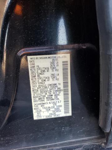 5N1AN08WX5C656237 Nissan Xterra