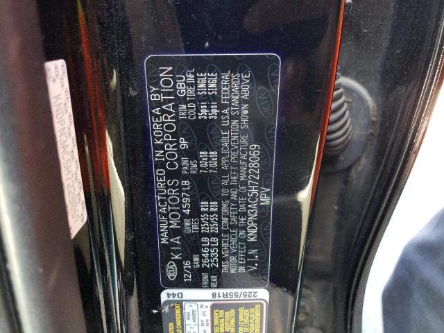 KNDPN3AC5H7228069 KIA Sportage Ex
