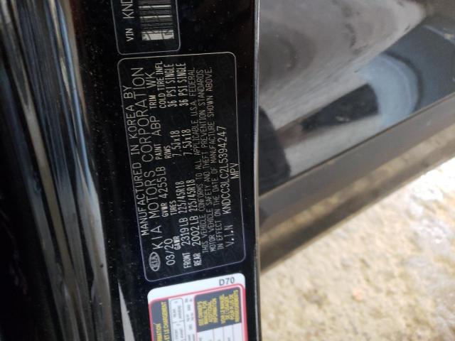 2020 KIA NIRO TOURI - KNDCC3LC2L5394247