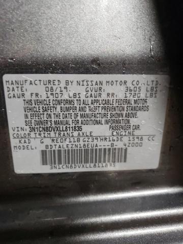 2020 NISSAN VERSA S 3N1CN8DVXLL811835