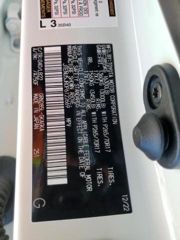 2023 TOYOTA 4RUNNER SE - JTENU5JR0P6122669