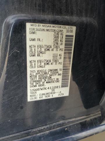 5Z6AD07W59C411085 Suzuki Equator Rmz-4
