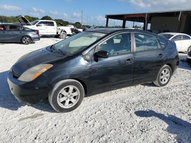 2006 Toyota Prius 