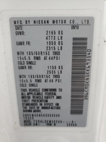 3N6CM0KN5KK693540 Nissan NV200 2.5S