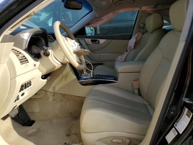 2017 INFINITI QX70 - JN8CS1MU9HM142477