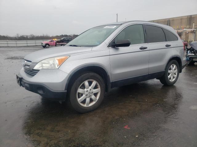 2008 Honda CR-V EX