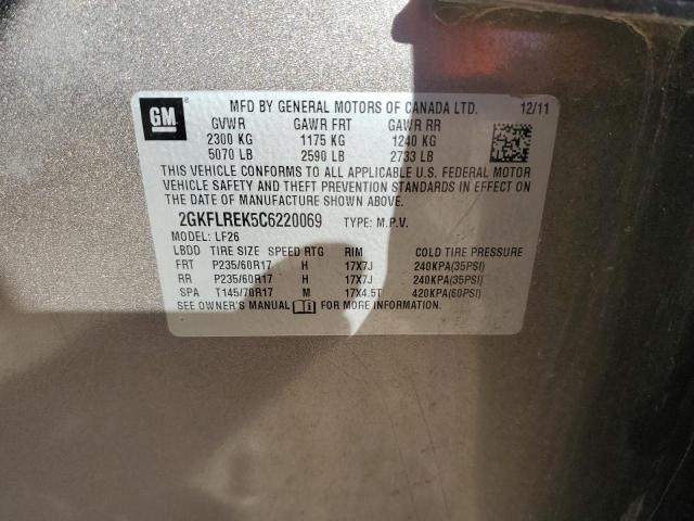 2GKFLREK5C6220069 GMC Terrain Sle