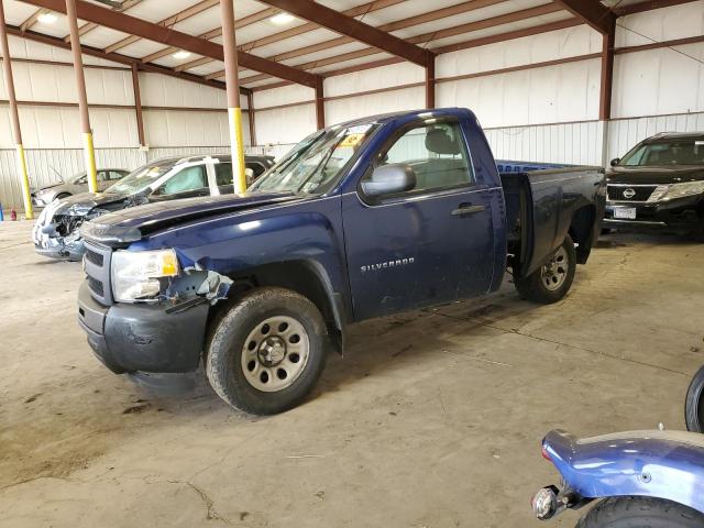 2013 Chevrolet C/K 1500 