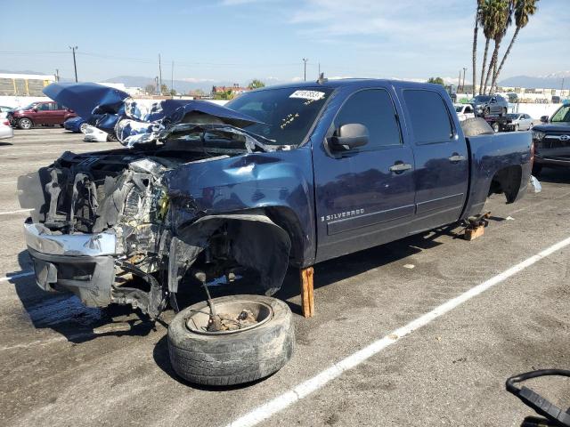 2008 Chevrolet C/K 1500 