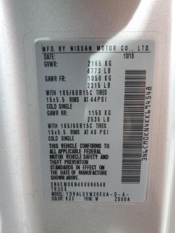 3N6CM0KN4KK694548 Nissan NV200 2.5S