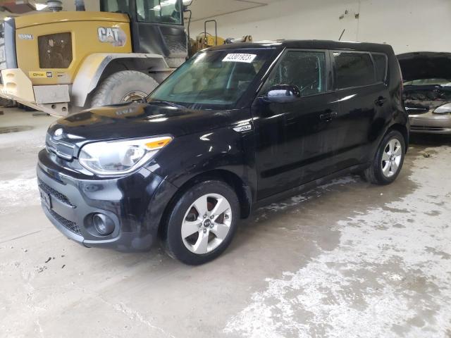 2017 KIA SOUL KNDJN2A21H7475001