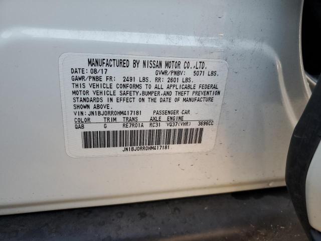 2017 INFINITI QX50 JN1BJ0RR0HM417181