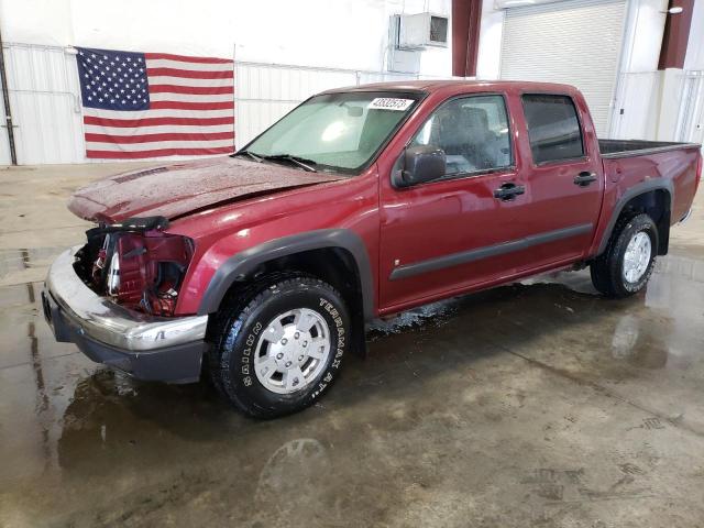 2008 Chevrolet Colorado 