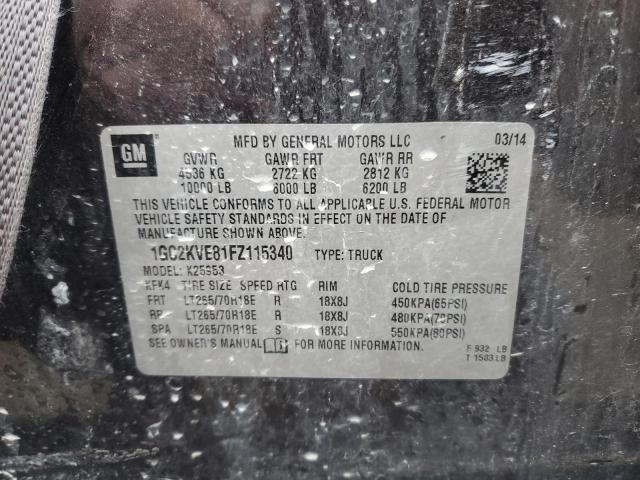 2015 CHEVROLET 2500 - 1GC2KVE81FZ115340