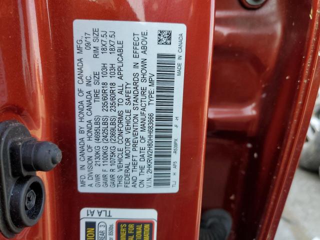 2017 HONDA CR-V EXL 2HKRW2H80HH683666