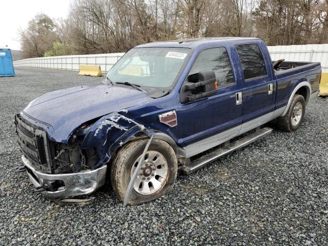 2008 Ford F-250 