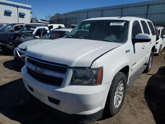 2009 Chevrolet Tahoe Hybrid 