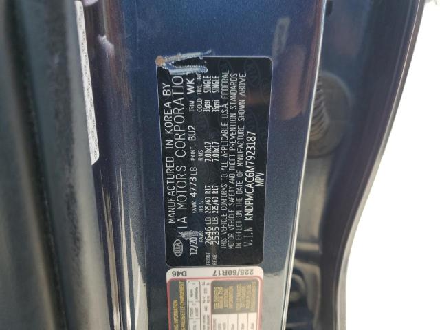 2021 KIA SPORTAGE L - KNDPMCAC6M7923187
