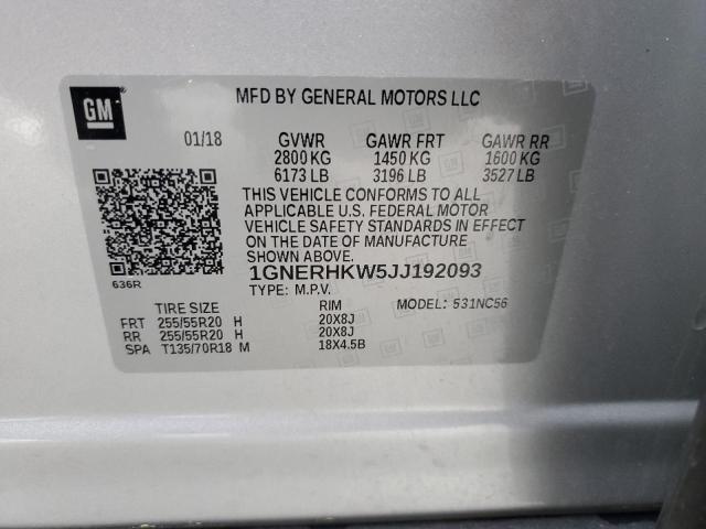2018 CHEVROLET TRAVERSE L 1GNERHKW5JJ192093