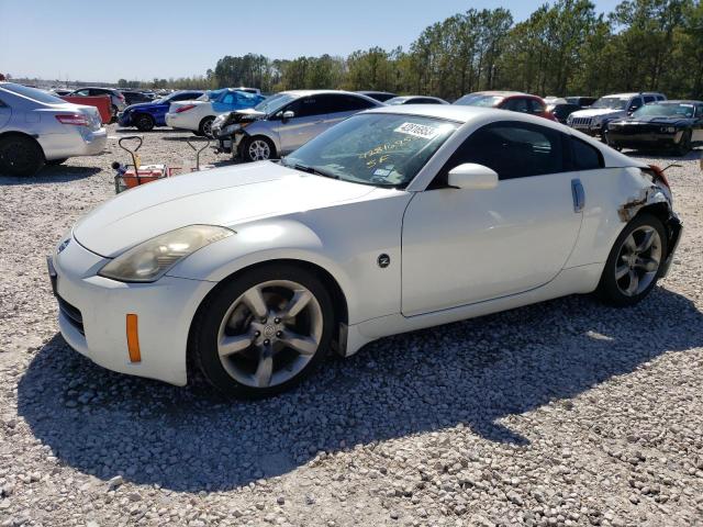 2006 Nissan 350Z 