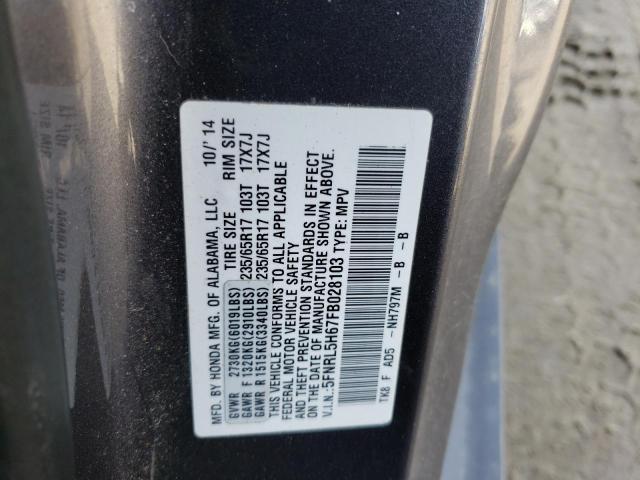 2015 HONDA ODYSSEY EX 5FNRL5H67FB028103