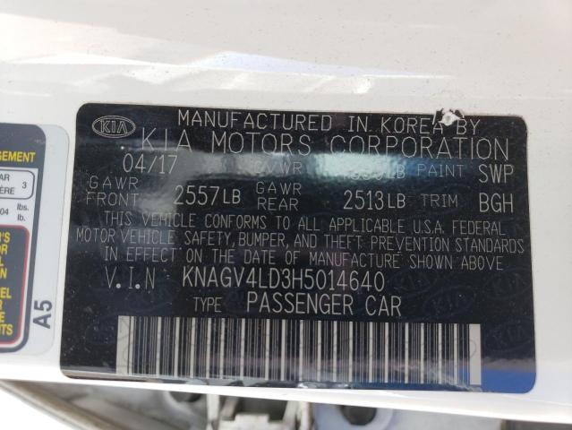 2017 KIA OPTIMA PLU - KNAGV4LD3H5014640