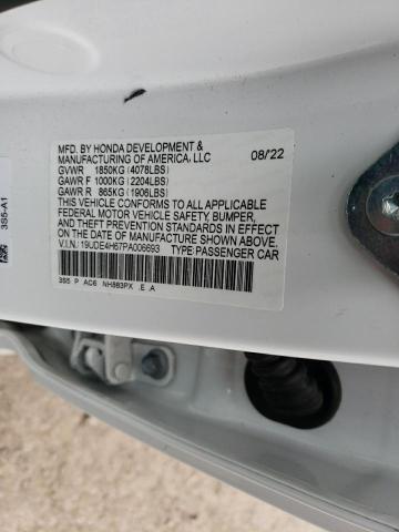 2023 ACURA INTEGRA A- - 19UDE4H67PA006693