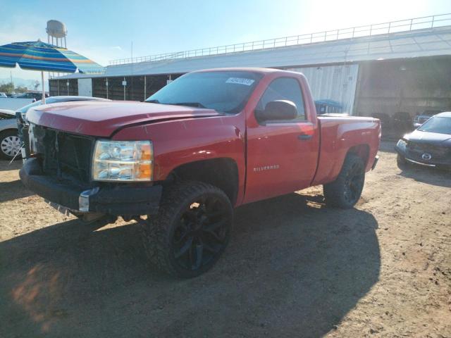 2010 Chevrolet C/K 1500 