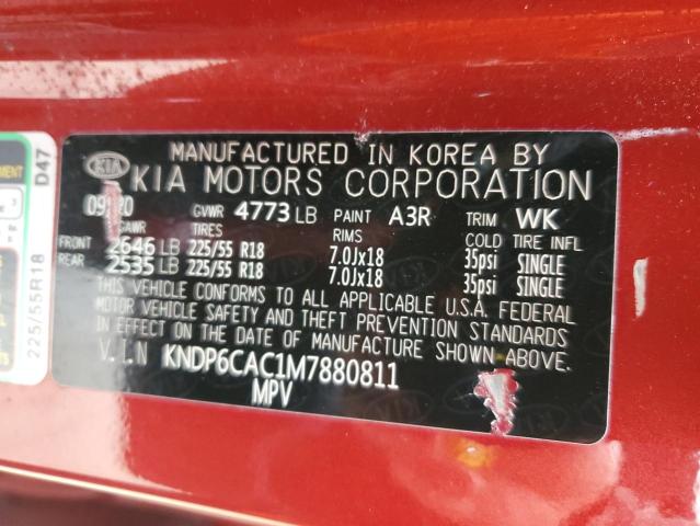 2021 KIA SPORTAGE S - KNDP6CAC1M7880811