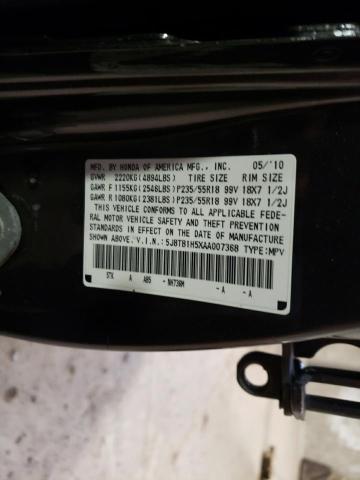 5J8TB1H5XAA007368 Acura Rdx Technology