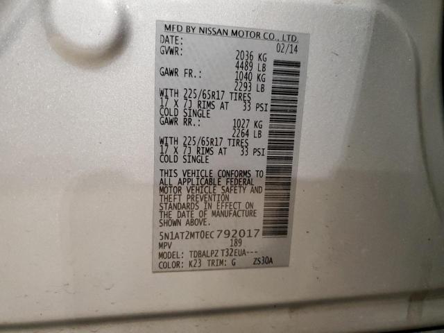 5N1AT2MT0EC792017 Nissan ROGUE S