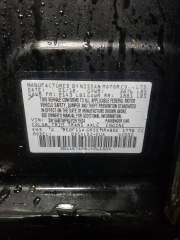 2018 NISSAN SENTRA S 3N1AB7AP8JY261504