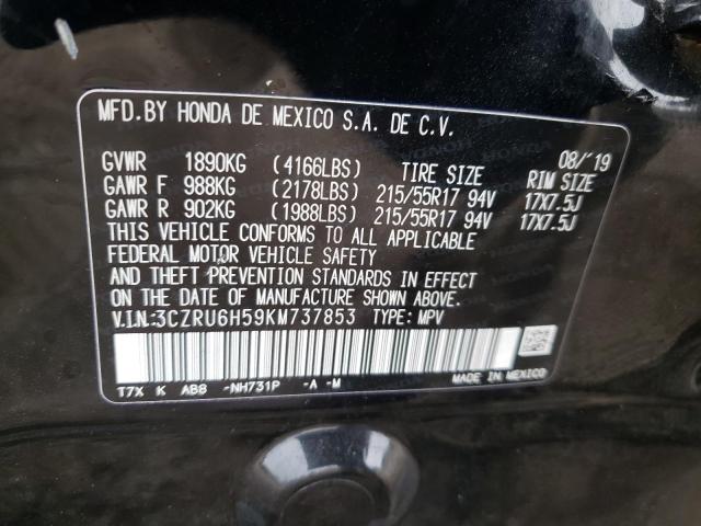 2019 HONDA HR-V EX 3CZRU6H59KM737853